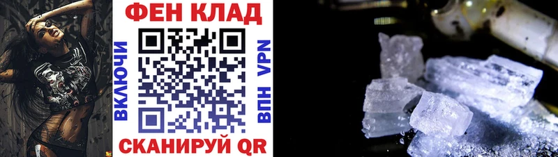 АМФ 97%  Тейково 
