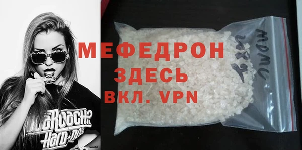 гидра Козельск
