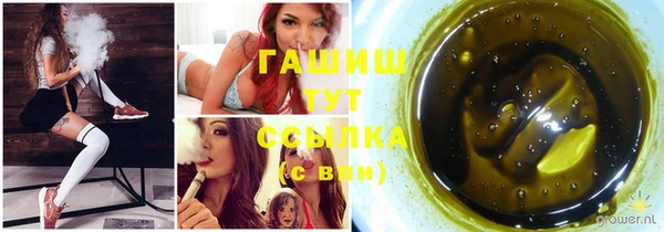 бутик Коряжма
