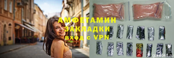 марки lsd Кодинск