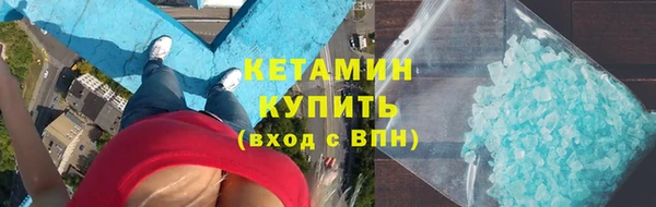 винт Корсаков