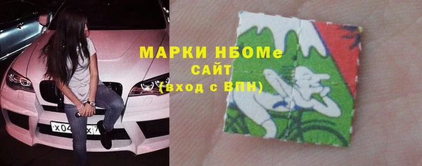 марки lsd Кодинск
