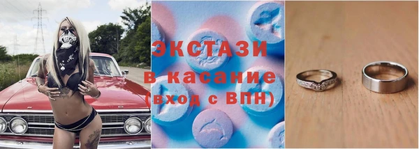 мдпв Козловка