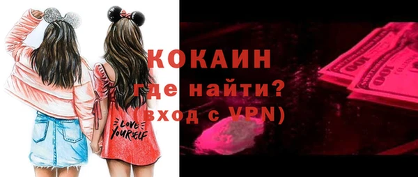 винт Корсаков