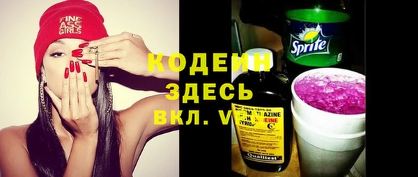 бутират Баксан