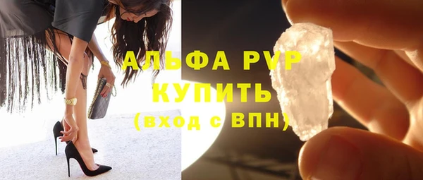 мдпв Козловка