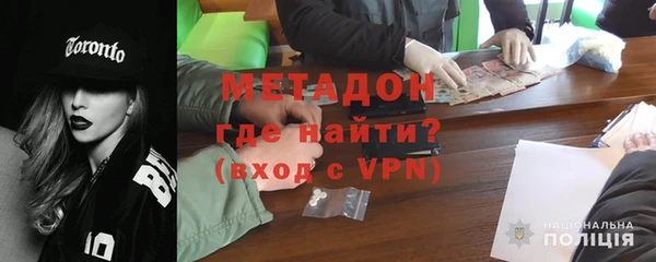 амф Костерёво