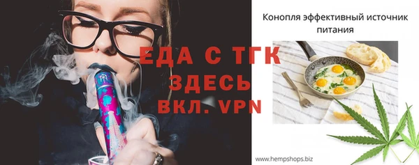 винт Корсаков