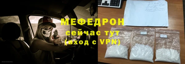 гидра Козельск