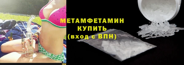 гидра Козельск