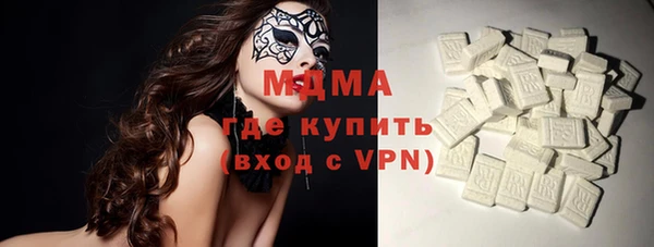 бутик Коряжма