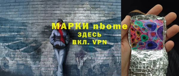 марки lsd Кодинск