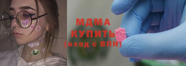 мдпв Козловка
