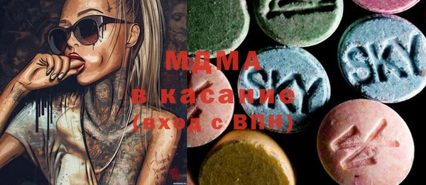 бутик Коряжма