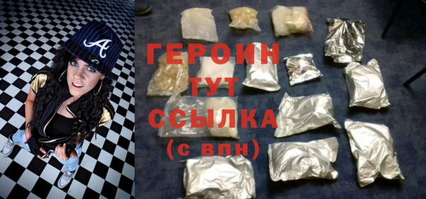 гидра Козельск