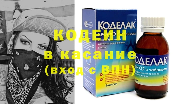 мдпв Козловка