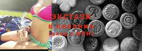 бутик Коряжма