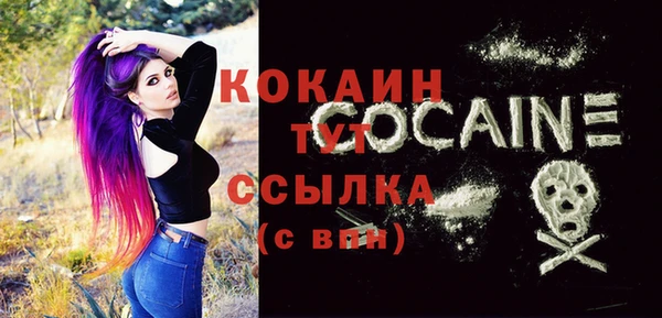 винт Корсаков