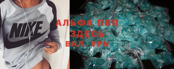 бутик Коряжма