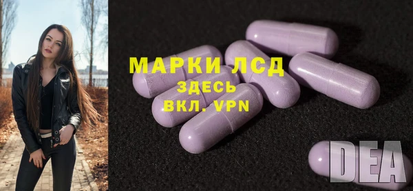 винт Корсаков