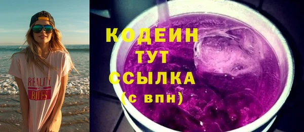 гидра Козельск