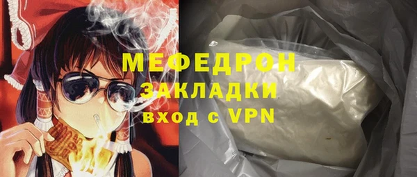 бутик Коряжма