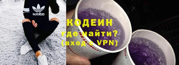 бутик Коряжма