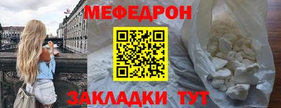 ALPHA-PVP Коммунар