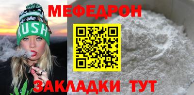 2c-b Комсомольск-на-Амуре