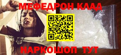 Альфа ПВП Азнакаево