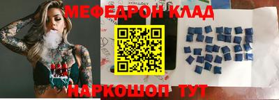 PSILOCYBIN Абинск