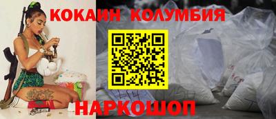 spice Конаково