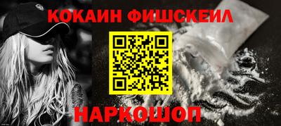 ALPHA-PVP Коммунар