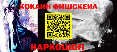 ALPHA-PVP Коммунар
