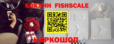 ALPHA-PVP Коммунар