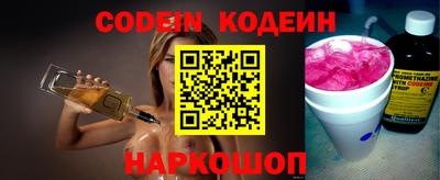 Альфа ПВП Азнакаево