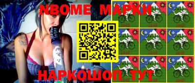 PSILOCYBIN Абинск