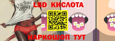ALPHA-PVP Коммунар