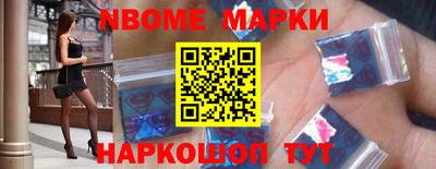 2c-b Комсомольск-на-Амуре