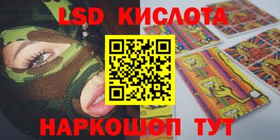 spice Конаково