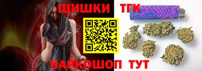 spice Конаково