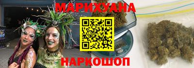 PSILOCYBIN Абинск