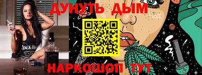 2c-b Комсомольск-на-Амуре