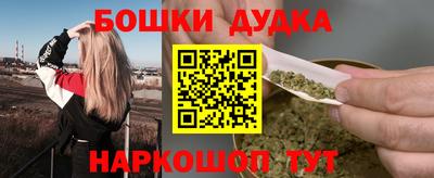 Альфа ПВП Азнакаево