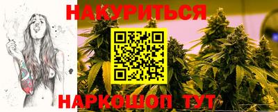 ALPHA-PVP Коммунар