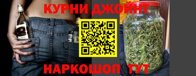 spice Конаково