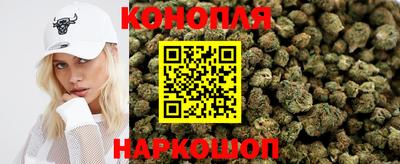 меф VHQ Малгобек