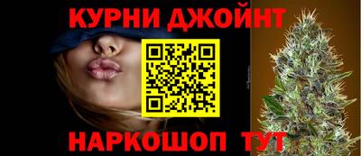 spice Конаково