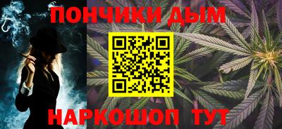 2c-b Комсомольск-на-Амуре