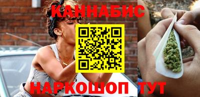 2c-b Комсомольск-на-Амуре